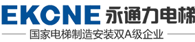 精軋螺紋鋼筋報價